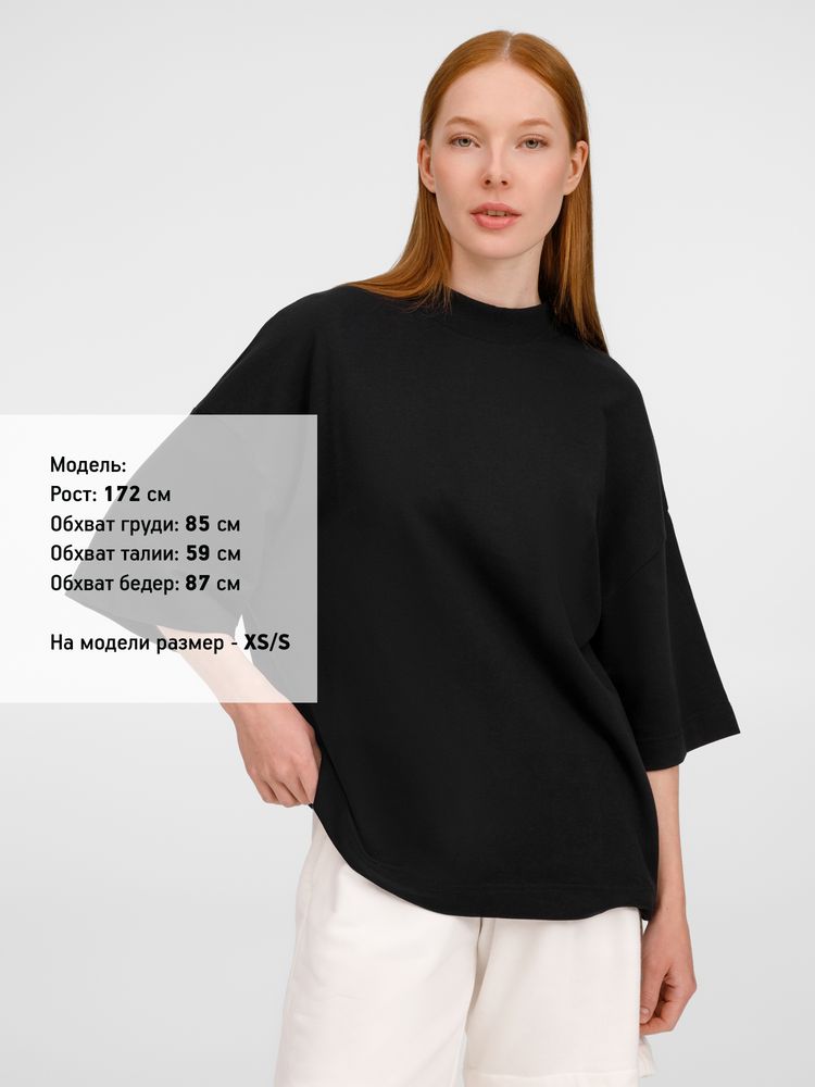Футболка оверсайз унисекс T9