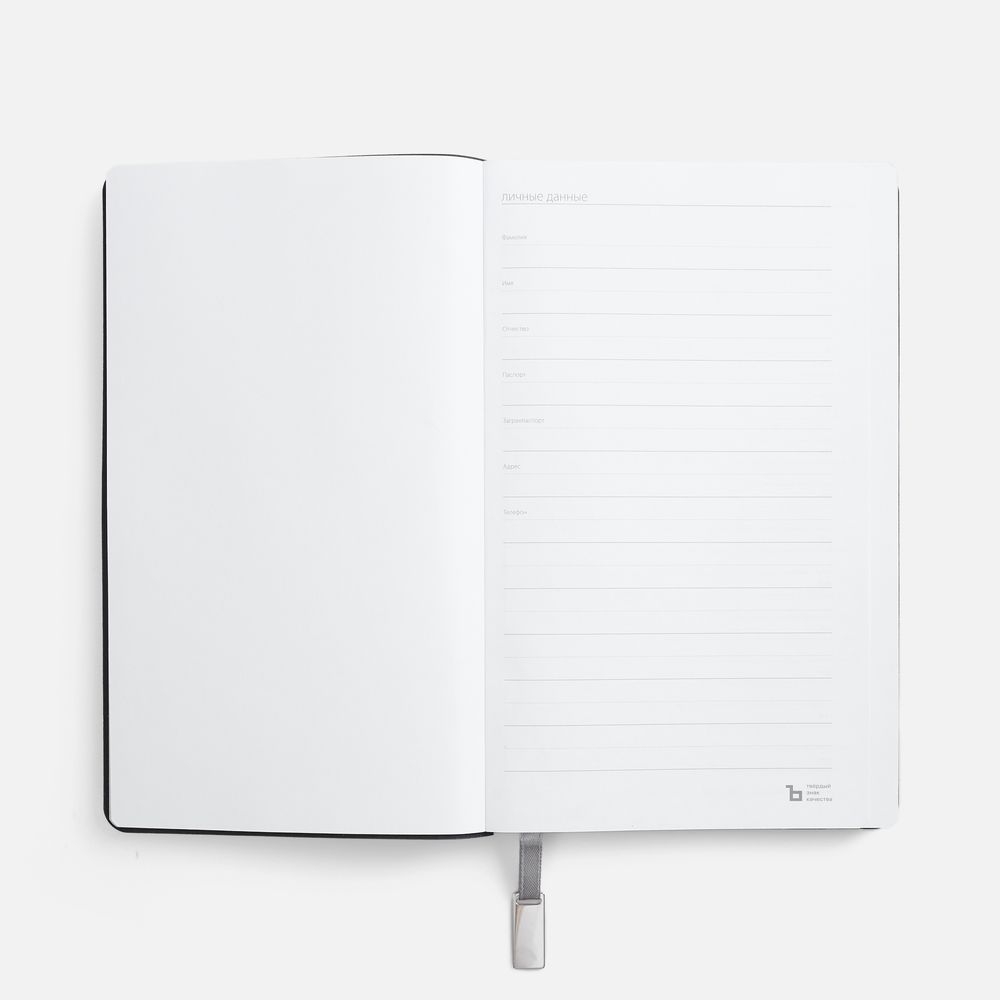 Ежедневник Petrus, недатированный