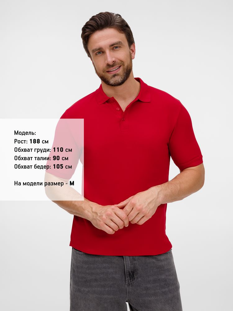 Рубашка поло унисекс Upswing