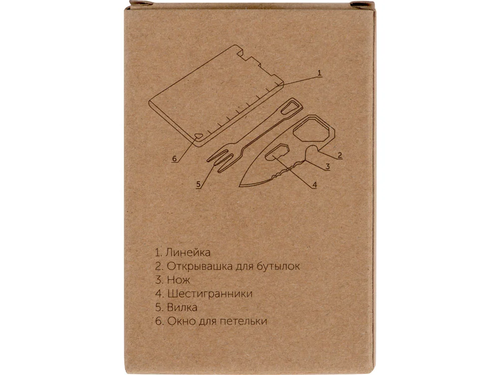 Мультиинструмент с ножом и вилкой Hungry