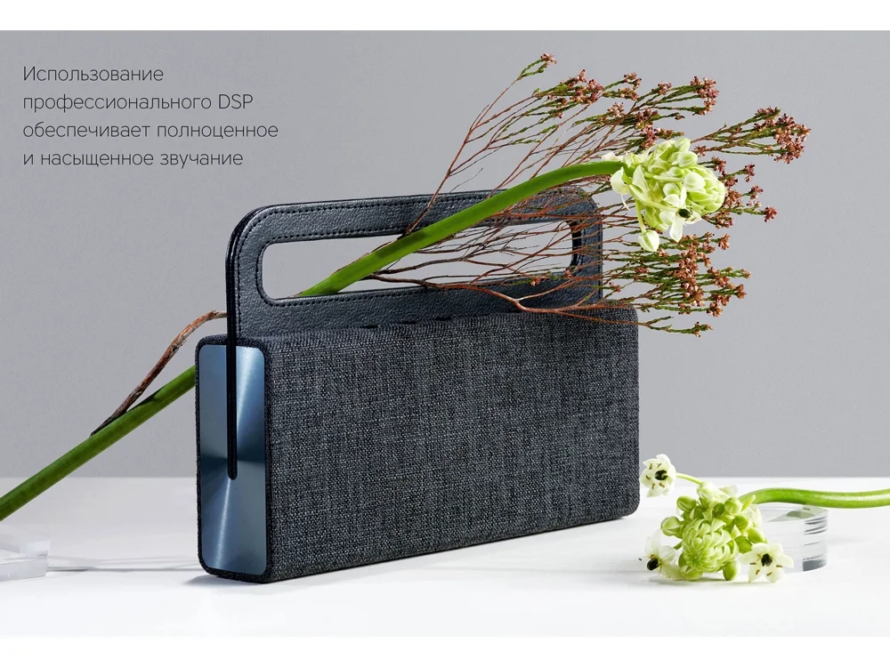 Портативная колонка Mysound BT-27