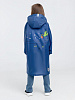 Дождевик детский Rainman Kids