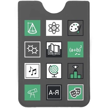 Чехол для карточки Industry