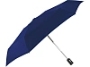 Зонт складной Auto compact автомат