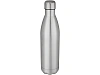 Бутылка Cove из нержавеющей стали с вакуумной изоляцией 750 мл