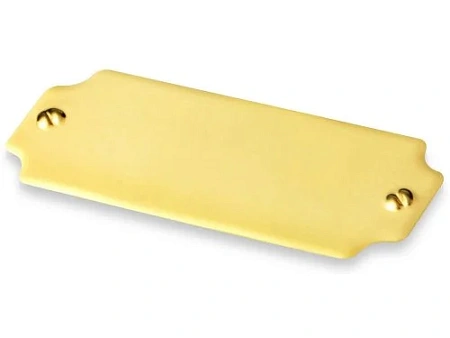 Шильд Самородок