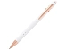 Ручка шариковая с отделкой из розового золота Nanna