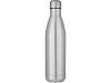 Бутылка Cove из нержавеющей стали с вакуумной изоляцией 750 мл