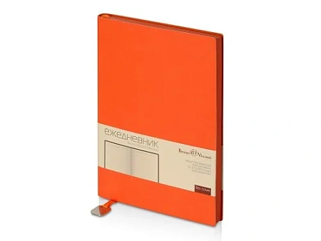 Ежедневник недатированный А5 Mercury