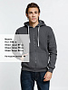 Толстовка на молнии с капюшоном Unit Siverga Heavy