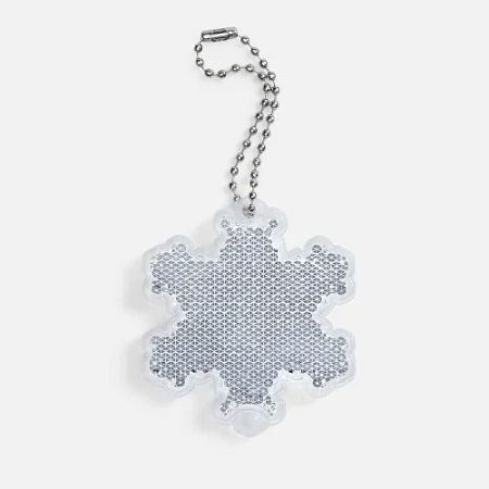 Пешеходный светоотражатель с цепочкой «Снежинка»