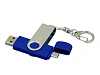 USB 2.0- флешка на 16 Гб с поворотным механизмом и дополнительным разъемом Micro USB