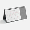 Календарь настольный Brand