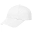 Бейсболка детская Capture Kids