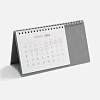 Календарь настольный Brand