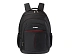 Рюкзак МЕГАПОЛИС с отделением для ноутбука 15