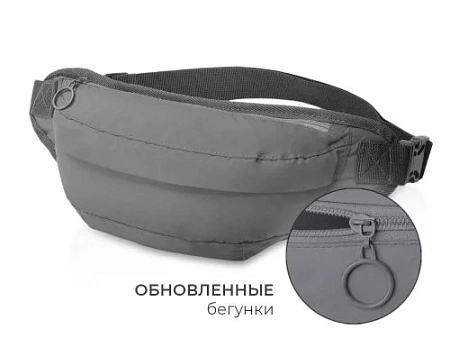 Светоотражающая сумка на пояс Neo Extra Reflect