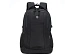 Рюкзак РАКЕТА с отделением для ноутбука 15