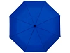 Зонт складной Wali