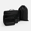 Дорожный набор сумок noJumble 4 в 1