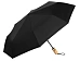 Зонт складной Lumet с куполом из переработанного пластика, автомат