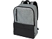 Двухцветный рюкзак Reclaim для ноутбука 15
