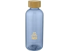 Бутылка спортивная Ziggs из переработанного пластика