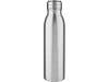 Бутылка спортивная из стали Harper, 700 мл