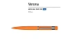 Ручка металлическая шариковая Verona