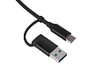 USB-хаб Link с коннектором 2-в-1 USB-C и USB-A, 2.0/3.0