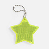 Пешеходный светоотражатель с цепочкой «Звезда»