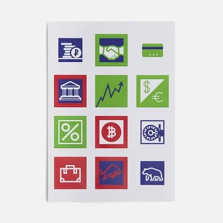 Стикерпак бумажный Industry