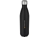 Бутылка Cove из нержавеющей стали с вакуумной изоляцией 750 мл