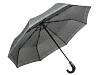 Зонт складной автоматический