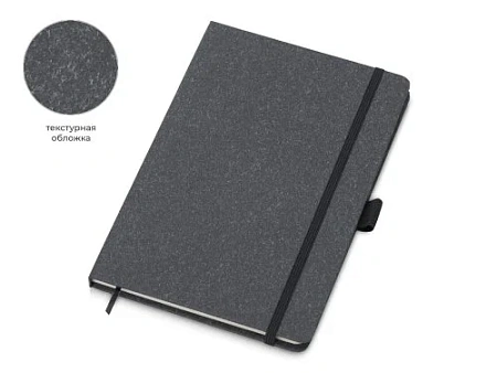 Блокнот А5 Snow Hard
