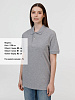 Рубашка поло унисекс Pacific