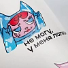 Наклейки бумажные Sticker Pack на заказ