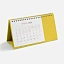 Календарь настольный Brand