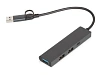 USB-хаб Command с коннектором 2-в-1 USB-C и USB-A, 2.0/3.0