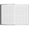Ежедневник Mobile на заказ, недатированный