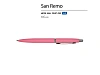 Ручка металлическая шариковая San Remo, софт тач