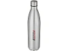 Бутылка Cove из нержавеющей стали с вакуумной изоляцией 1 л