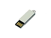 USB 2.0- флешка мини на 16 Гб с мини чипом в цветном корпусе