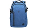 Рюкзак РИТМ с отделением для ноутбука 15''