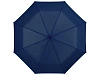Зонт складной Ida
