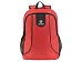 Рюкзак РАКЕТА с отделением для ноутбука 15,6