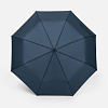 Зонт складной Smooth Move с плавным закрытием