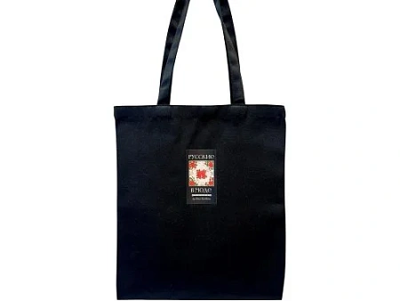 Шоппер Русские в моде