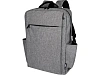 Рюкзак для ноутбука Libra 15 из переработанного материала