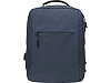Рюкзак Ambry для ноутбука 15''
